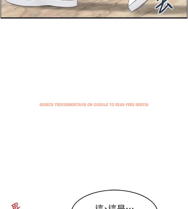 查看漫画情慾寶鑑 - 第23話-奇怪的家庭 - sayhentaiz.net中的4373607图片