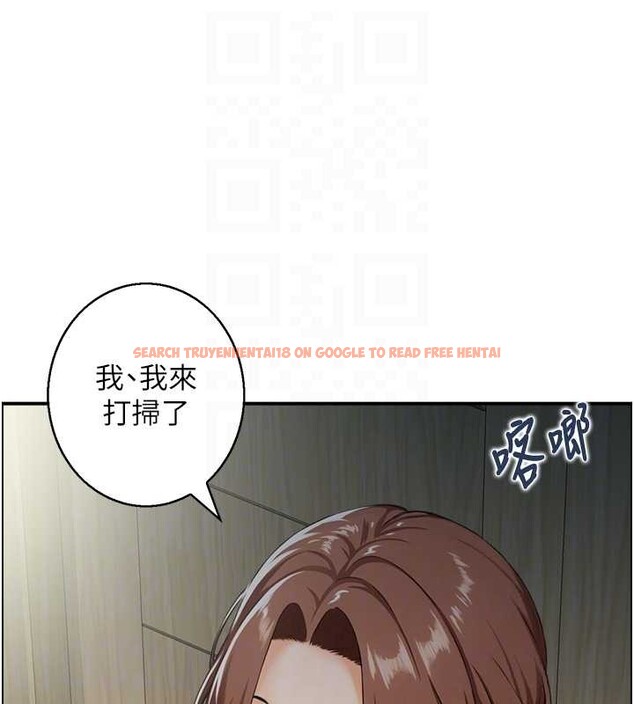 查看漫画情慾寶鑑 - 第23話-奇怪的家庭 - sayhentaiz.net中的4373616图片