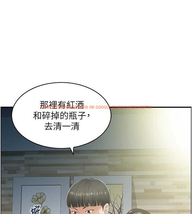 查看漫画情慾寶鑑 - 第23話-奇怪的家庭 - sayhentaiz.net中的4373620图片