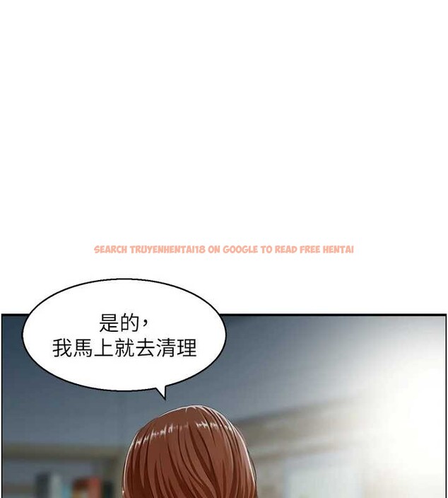 查看漫画情慾寶鑑 - 第23話-奇怪的家庭 - sayhentaiz.net中的4373622图片