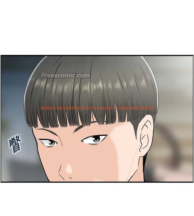查看漫画情慾寶鑑 - 第23話-奇怪的家庭 - sayhentaiz.net中的4373625图片