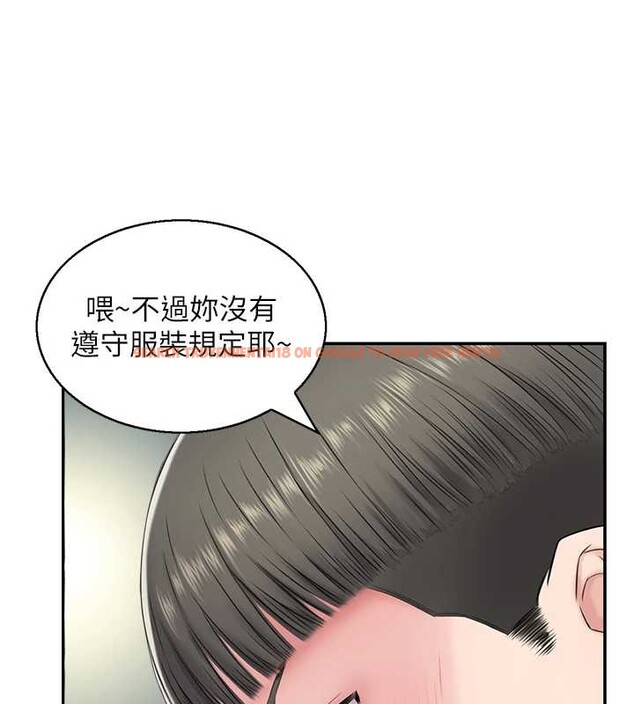 查看漫画情慾寶鑑 - 第23話-奇怪的家庭 - sayhentaiz.net中的4373627图片
