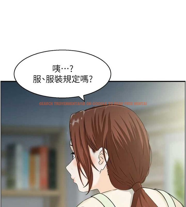 查看漫画情慾寶鑑 - 第23話-奇怪的家庭 - sayhentaiz.net中的4373629图片