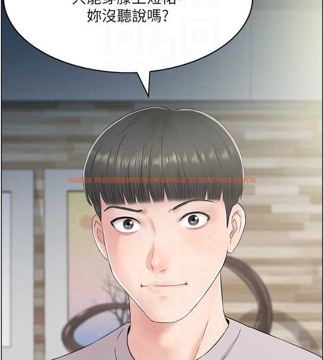 查看漫画情慾寶鑑 - 第23話-奇怪的家庭 - sayhentaiz.net中的4373632图片