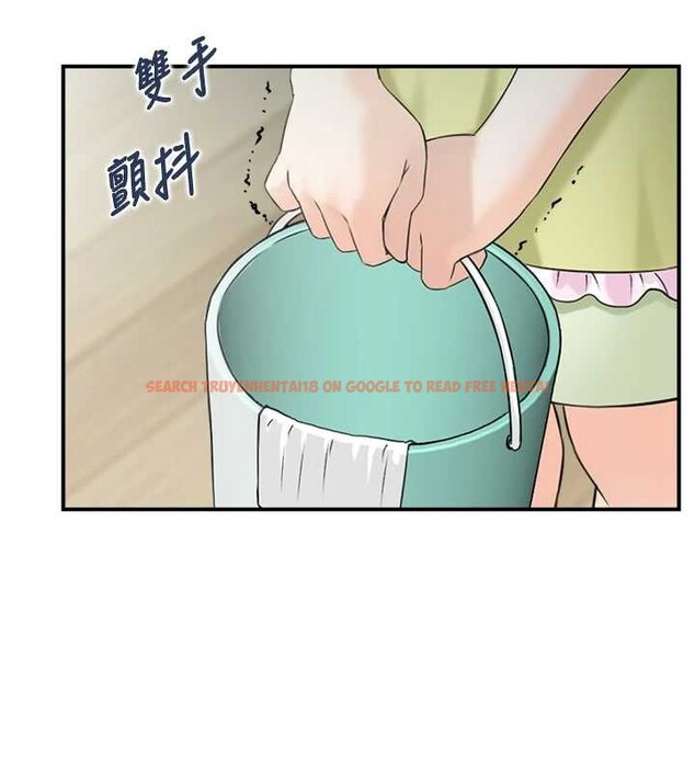 查看漫画情慾寶鑑 - 第23話-奇怪的家庭 - sayhentaiz.net中的4373642图片
