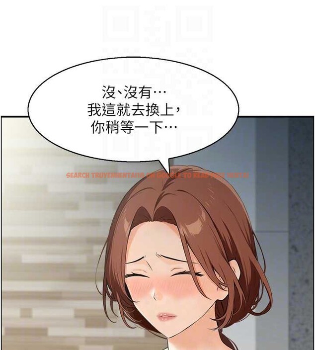 查看漫画情慾寶鑑 - 第23話-奇怪的家庭 - sayhentaiz.net中的4373645图片