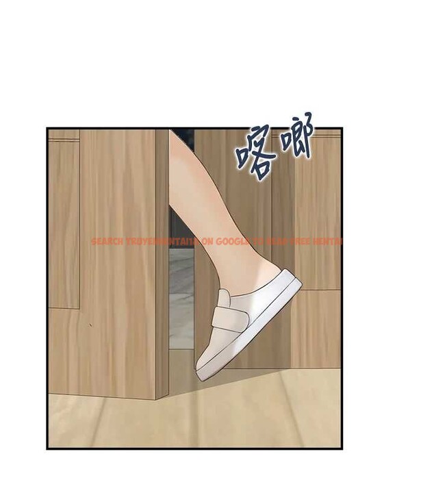 查看漫画情慾寶鑑 - 第23話-奇怪的家庭 - sayhentaiz.net中的4373647图片