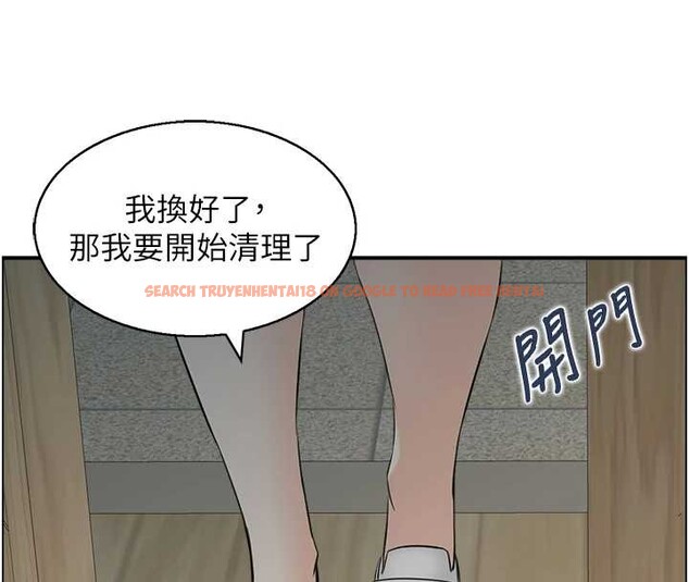 查看漫画情慾寶鑑 - 第23話-奇怪的家庭 - sayhentaiz.net中的4373655图片