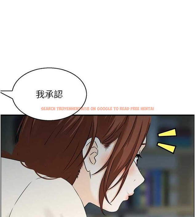 查看漫画情慾寶鑑 - 第23話-奇怪的家庭 - sayhentaiz.net中的4373674图片