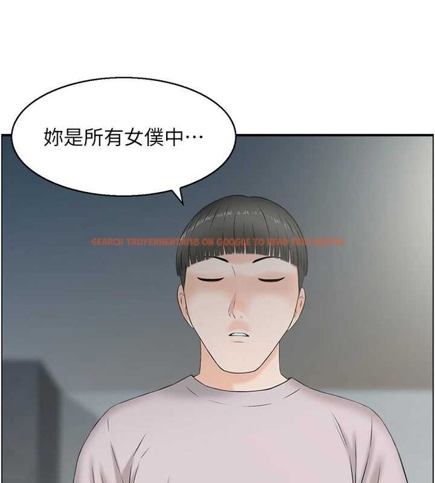 查看漫画情慾寶鑑 - 第23話-奇怪的家庭 - sayhentaiz.net中的4373676图片