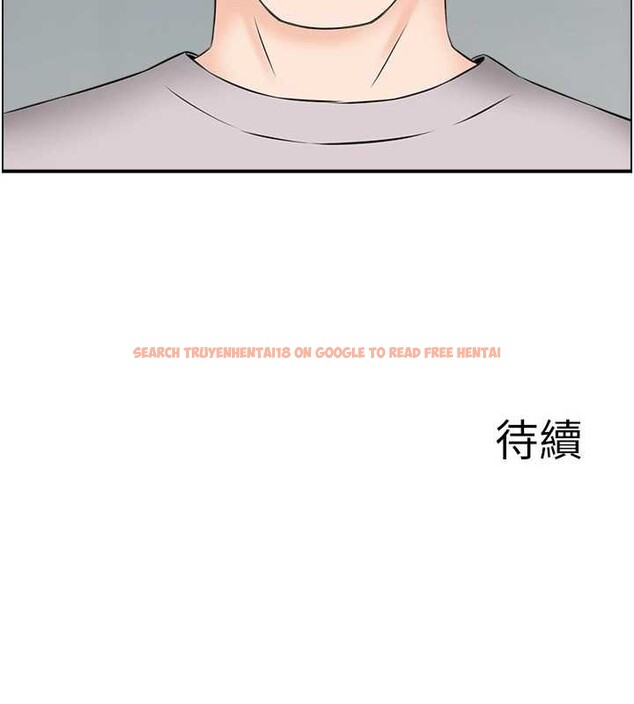查看漫画情慾寶鑑 - 第23話-奇怪的家庭 - sayhentaiz.net中的4373680图片