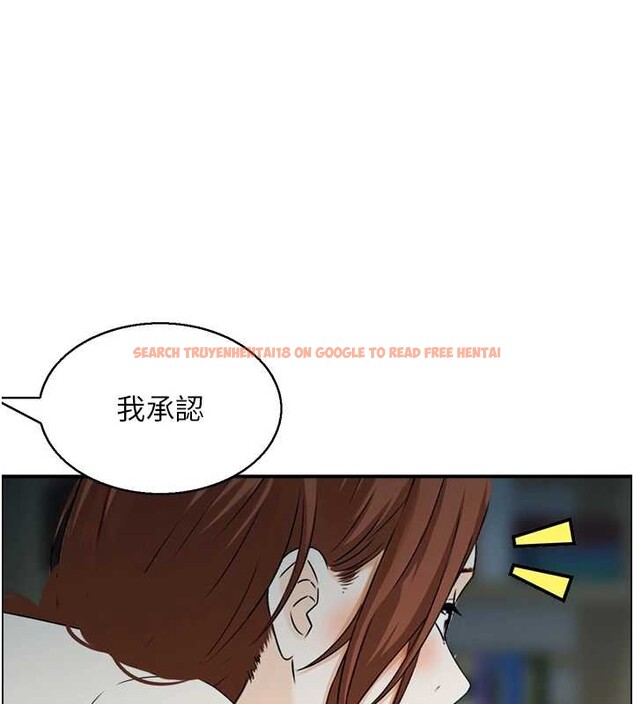 查看漫画情慾寶鑑 - 第24話-是我兒子幹的嗎? - sayhentaiz.net中的4394154图片