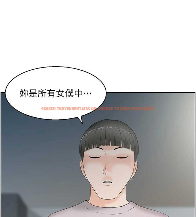 查看漫画情慾寶鑑 - 第24話-是我兒子幹的嗎? - sayhentaiz.net中的4394156图片