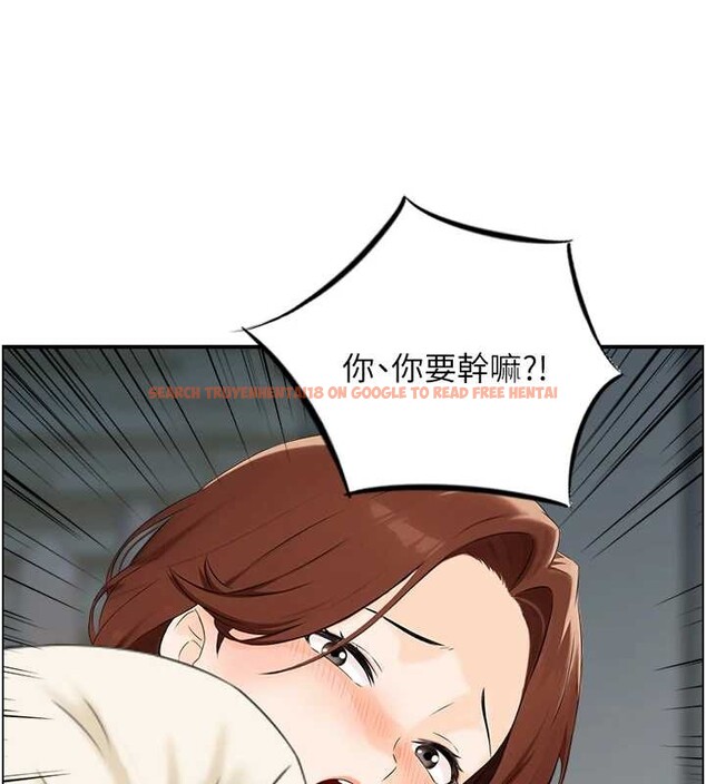查看漫画情慾寶鑑 - 第24話-是我兒子幹的嗎? - sayhentaiz.net中的4394170图片
