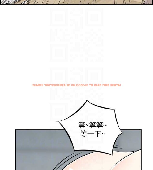 查看漫画情慾寶鑑 - 第24話-是我兒子幹的嗎? - sayhentaiz.net中的4394174图片