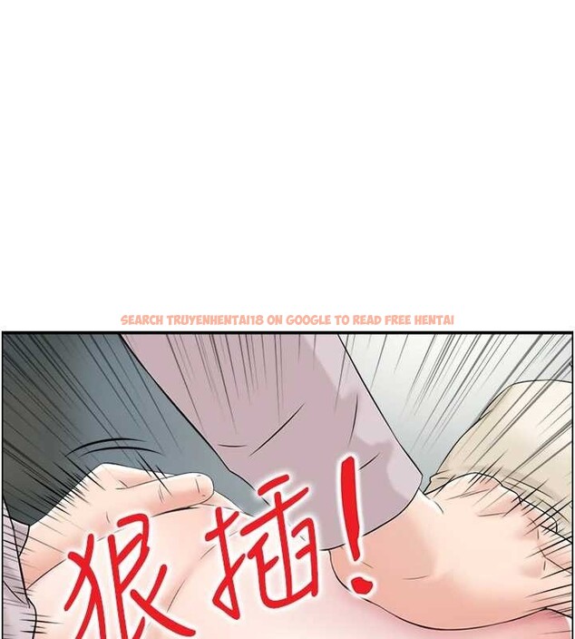 查看漫画情慾寶鑑 - 第24話-是我兒子幹的嗎? - sayhentaiz.net中的4394177图片