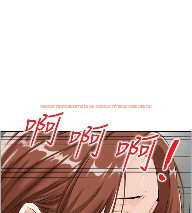 查看漫画情慾寶鑑 - 第24話-是我兒子幹的嗎? - sayhentaiz.net中的4394179图片
