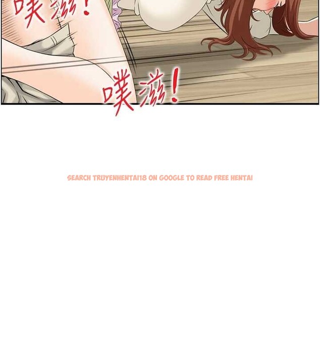 查看漫画情慾寶鑑 - 第24話-是我兒子幹的嗎? - sayhentaiz.net中的4394185图片