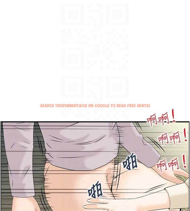 查看漫画情慾寶鑑 - 第24話-是我兒子幹的嗎? - sayhentaiz.net中的4394188图片