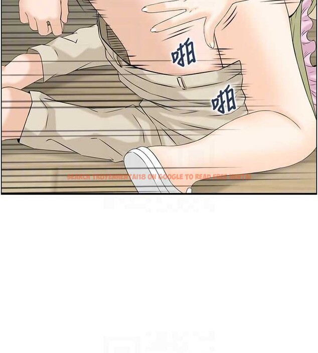 查看漫画情慾寶鑑 - 第24話-是我兒子幹的嗎? - sayhentaiz.net中的4394189图片