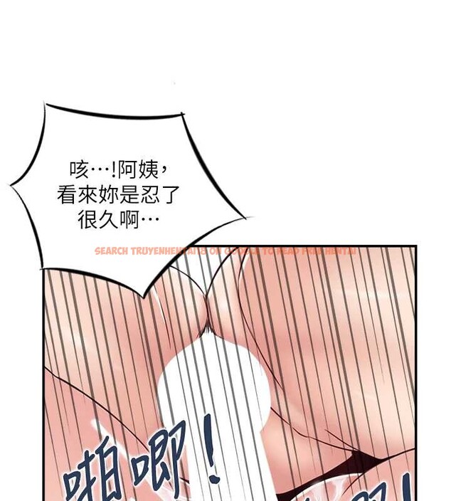 查看漫画情慾寶鑑 - 第24話-是我兒子幹的嗎? - sayhentaiz.net中的4394203图片