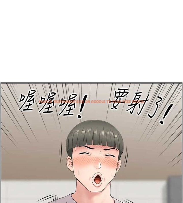 查看漫画情慾寶鑑 - 第24話-是我兒子幹的嗎? - sayhentaiz.net中的4394205图片