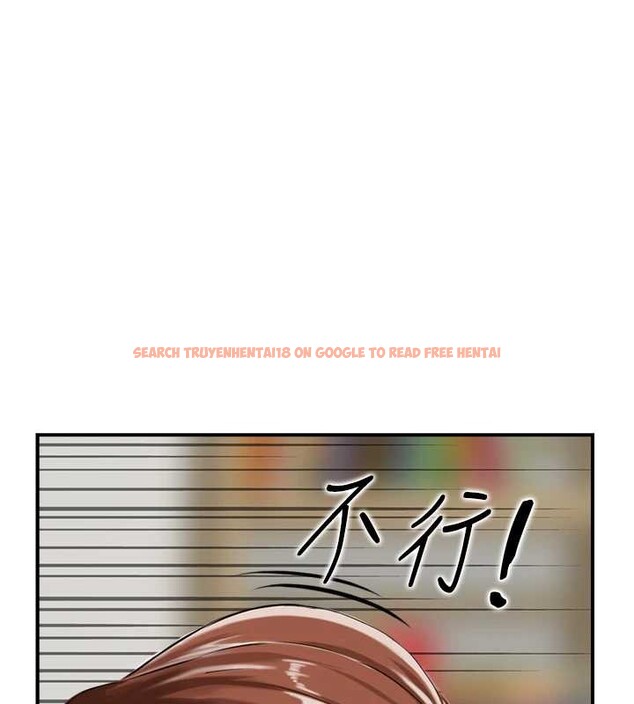 查看漫画情慾寶鑑 - 第24話-是我兒子幹的嗎? - sayhentaiz.net中的4394207图片