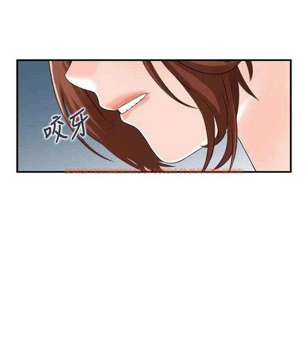 查看漫画情慾寶鑑 - 第24話-是我兒子幹的嗎? - sayhentaiz.net中的4394231图片