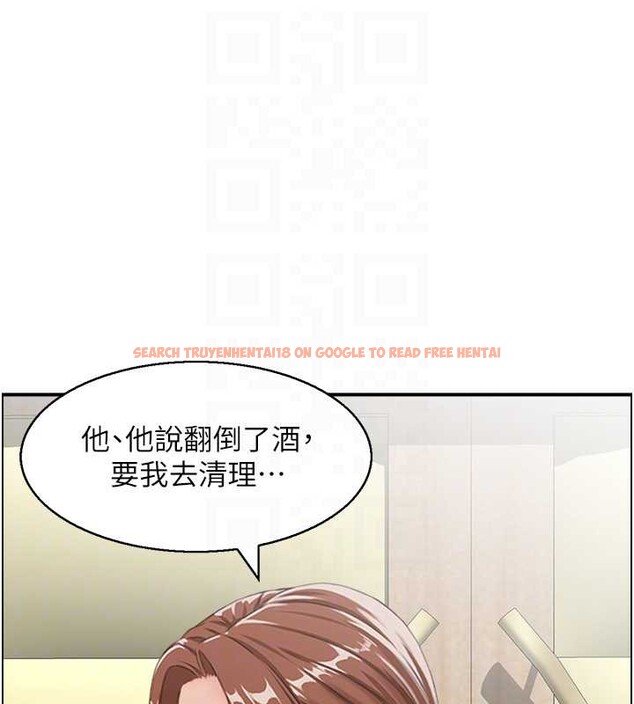 查看漫画情慾寶鑑 - 第24話-是我兒子幹的嗎? - sayhentaiz.net中的4394268图片