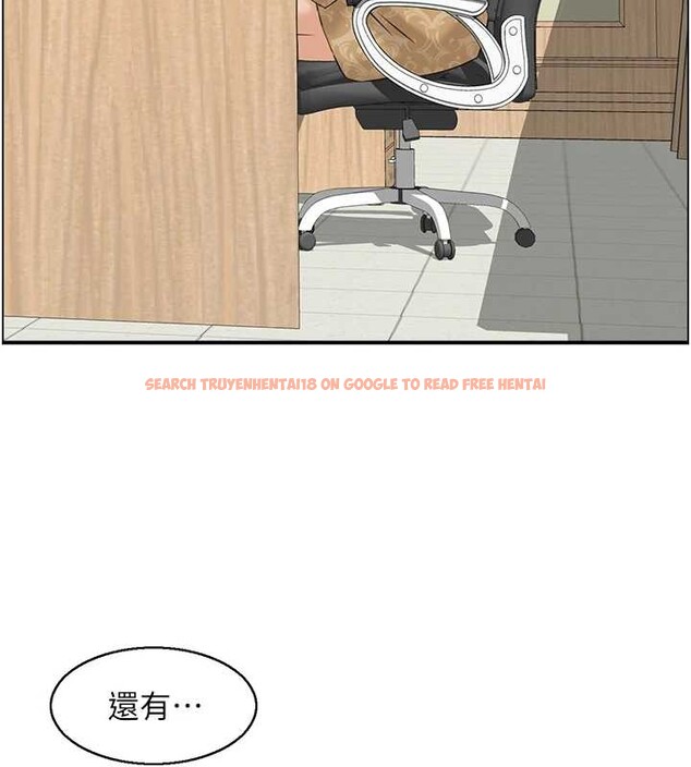 查看漫画情慾寶鑑 - 第24話-是我兒子幹的嗎? - sayhentaiz.net中的4394272图片