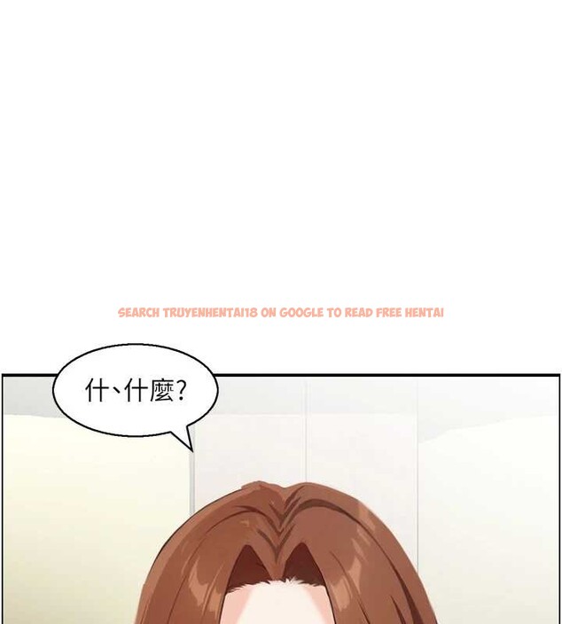 查看漫画情慾寶鑑 - 第24話-是我兒子幹的嗎? - sayhentaiz.net中的4394275图片
