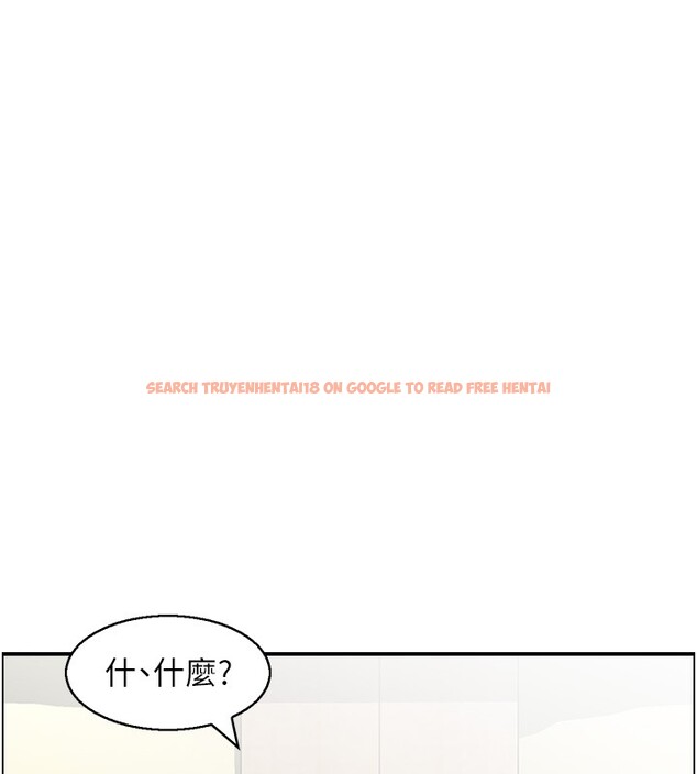 查看漫画情慾寶鑑 - 第25話-有其子必有其父 - sayhentaiz.net中的4415324图片
