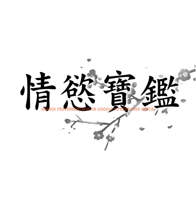 查看漫画情慾寶鑑 - 第25話-有其子必有其父 - sayhentaiz.net中的4415327图片