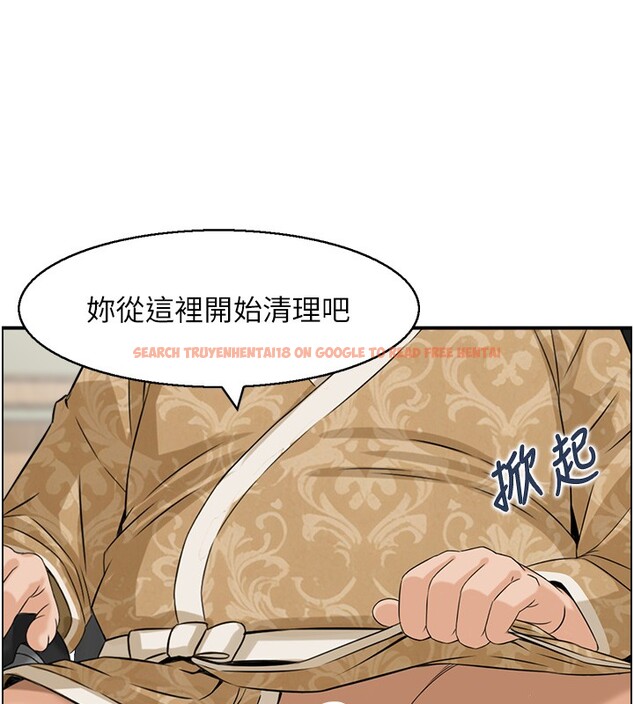 查看漫画情慾寶鑑 - 第25話-有其子必有其父 - sayhentaiz.net中的4415335图片
