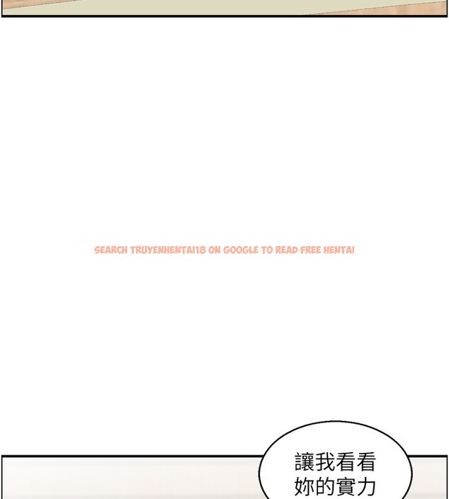 查看漫画情慾寶鑑 - 第25話-有其子必有其父 - sayhentaiz.net中的4415343图片