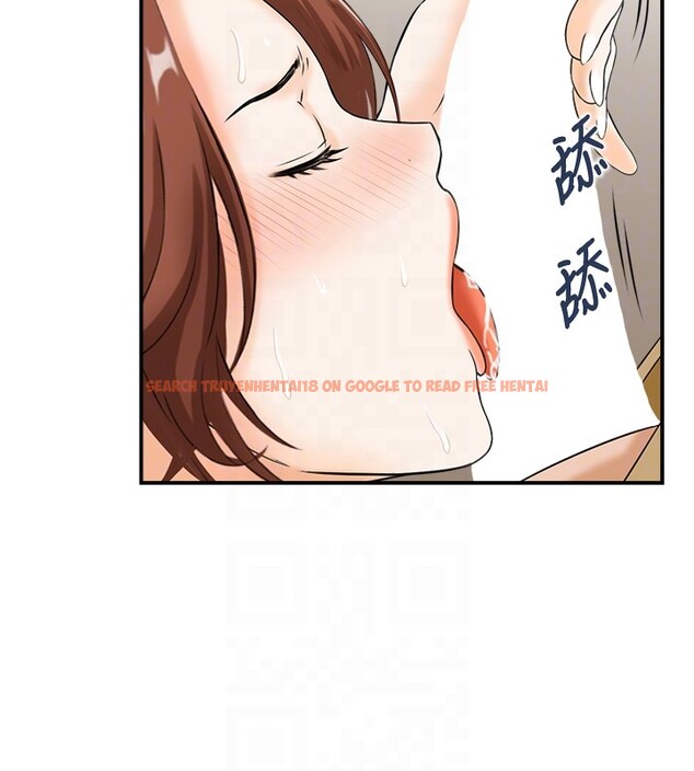 查看漫画情慾寶鑑 - 第25話-有其子必有其父 - sayhentaiz.net中的4415352图片