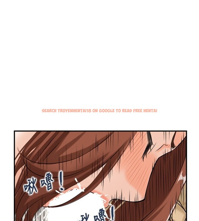 查看漫画情慾寶鑑 - 第25話-有其子必有其父 - sayhentaiz.net中的4415363图片