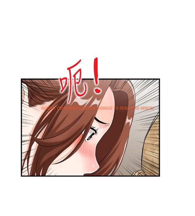 查看漫画情慾寶鑑 - 第25話-有其子必有其父 - sayhentaiz.net中的4415368图片