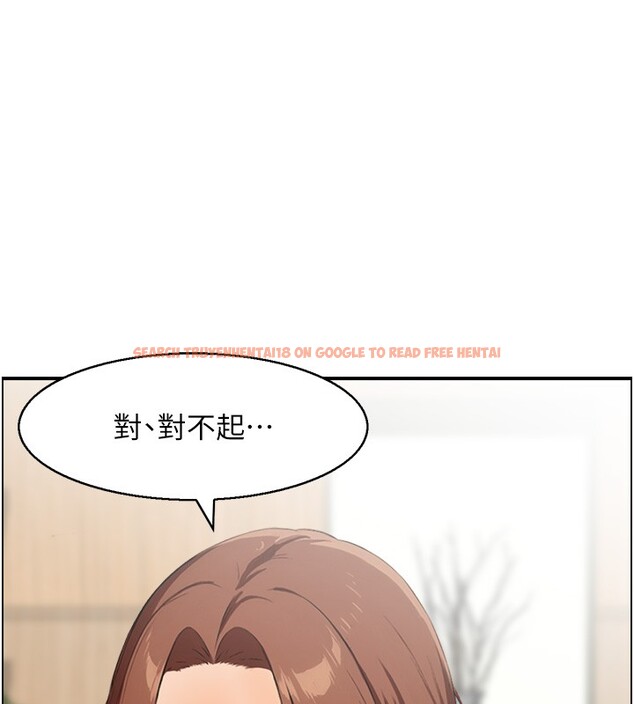 查看漫画情慾寶鑑 - 第25話-有其子必有其父 - sayhentaiz.net中的4415373图片