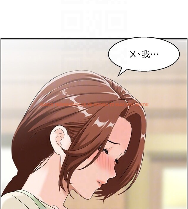 查看漫画情慾寶鑑 - 第25話-有其子必有其父 - sayhentaiz.net中的4415378图片