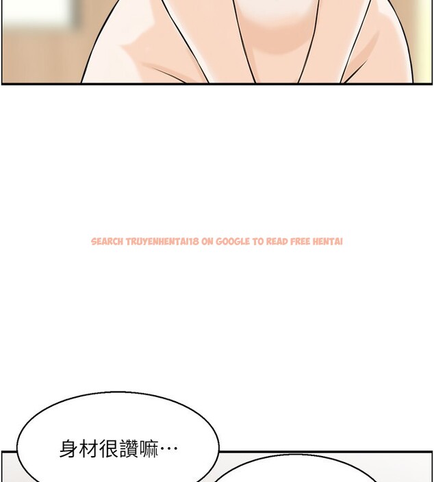 查看漫画情慾寶鑑 - 第25話-有其子必有其父 - sayhentaiz.net中的4415389图片