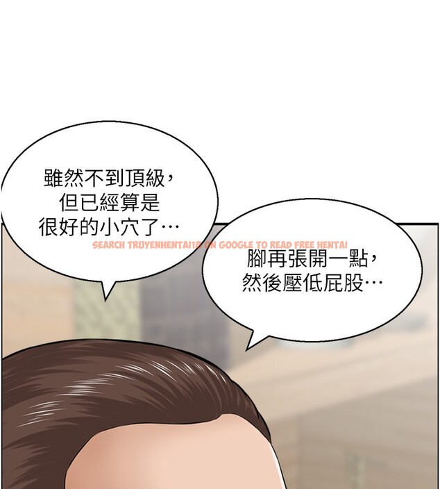 查看漫画情慾寶鑑 - 第25話-有其子必有其父 - sayhentaiz.net中的4415414图片