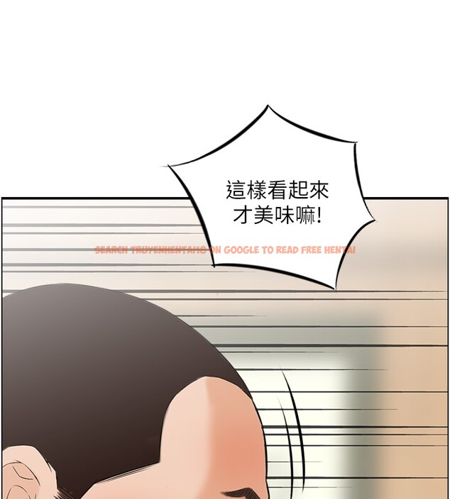 查看漫画情慾寶鑑 - 第25話-有其子必有其父 - sayhentaiz.net中的4415423图片