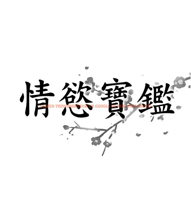 查看漫画情慾寶鑑 - 第26話-財閥家的洩慾工具 - sayhentaiz.net中的4441621图片