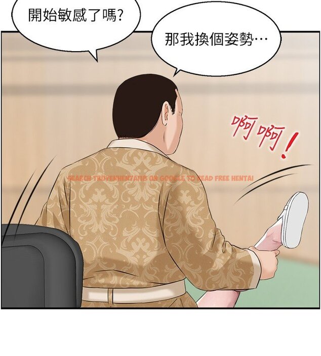 查看漫画情慾寶鑑 - 第26話-財閥家的洩慾工具 - sayhentaiz.net中的4441627图片