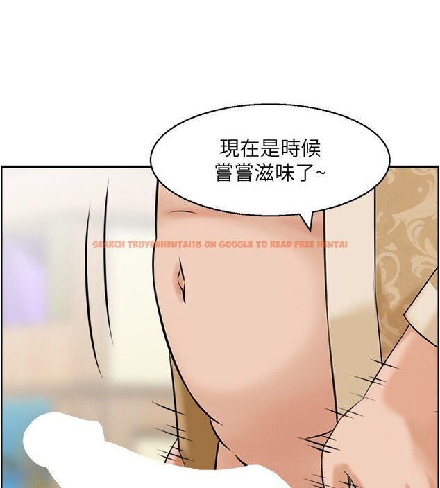 查看漫画情慾寶鑑 - 第26話-財閥家的洩慾工具 - sayhentaiz.net中的4441639图片
