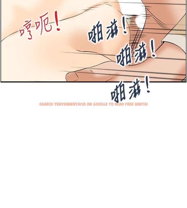 查看漫画情慾寶鑑 - 第26話-財閥家的洩慾工具 - sayhentaiz.net中的4441649图片