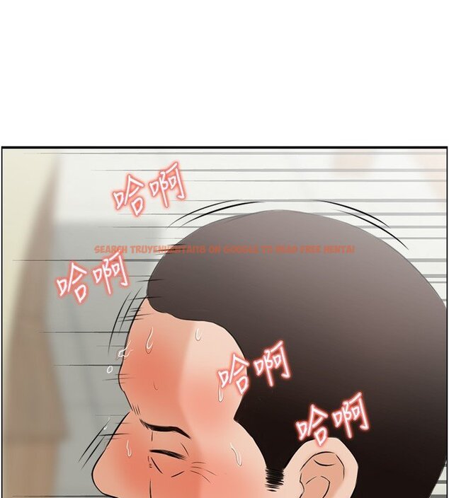 查看漫画情慾寶鑑 - 第26話-財閥家的洩慾工具 - sayhentaiz.net中的4441650图片