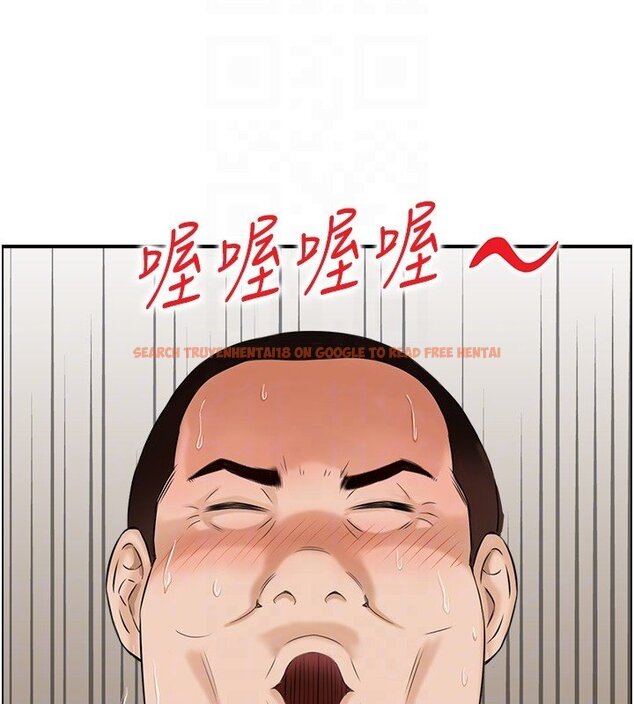 查看漫画情慾寶鑑 - 第26話-財閥家的洩慾工具 - sayhentaiz.net中的4441659图片