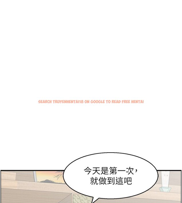 查看漫画情慾寶鑑 - 第26話-財閥家的洩慾工具 - sayhentaiz.net中的4441665图片